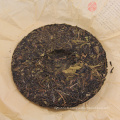 Yunnan menghai banzhang puer thé thé non cuit pu erh 357 g de thé au gâteau